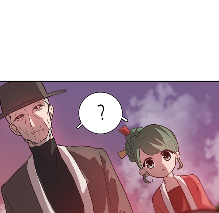 第18话_虎伴日月神63