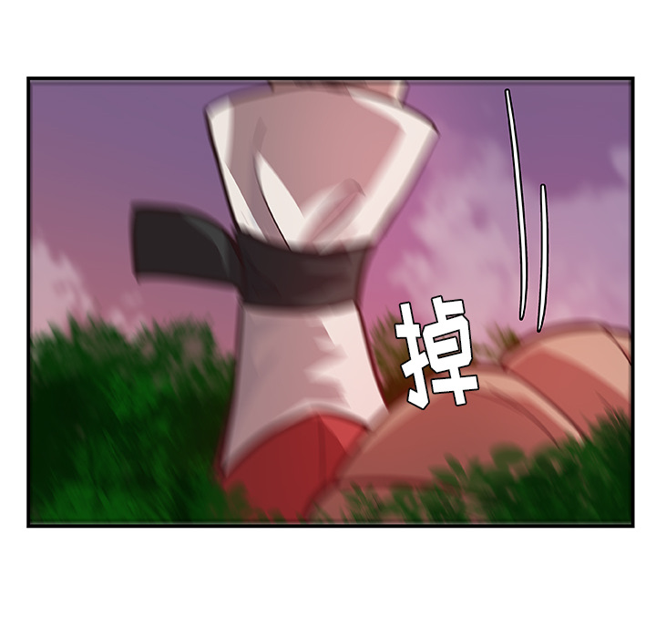 第18话_虎伴日月神65