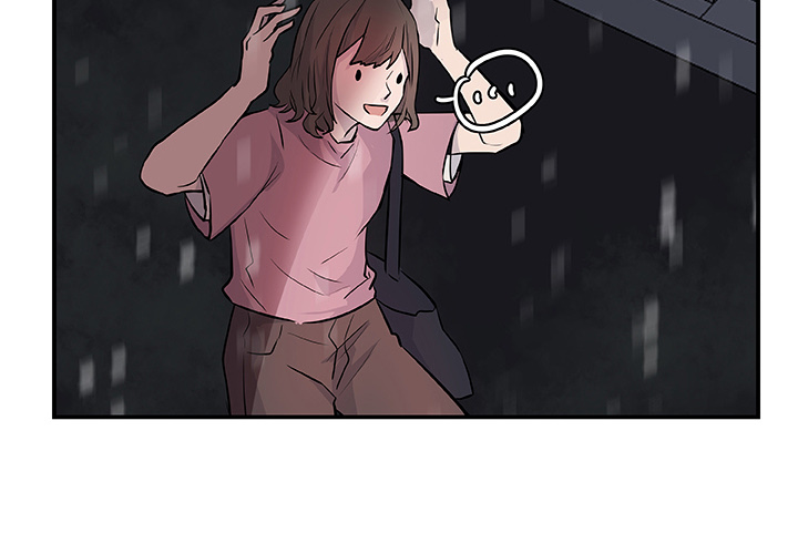 第17话_虎伴日月神1