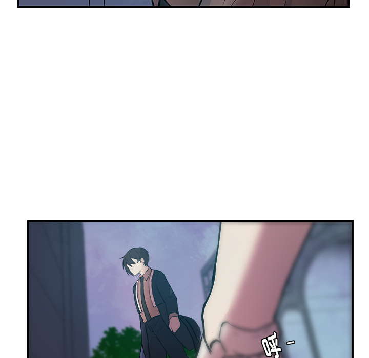 第17话_虎伴日月神25