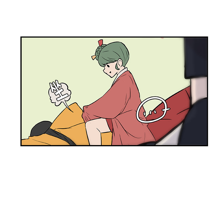 第17话_虎伴日月神41