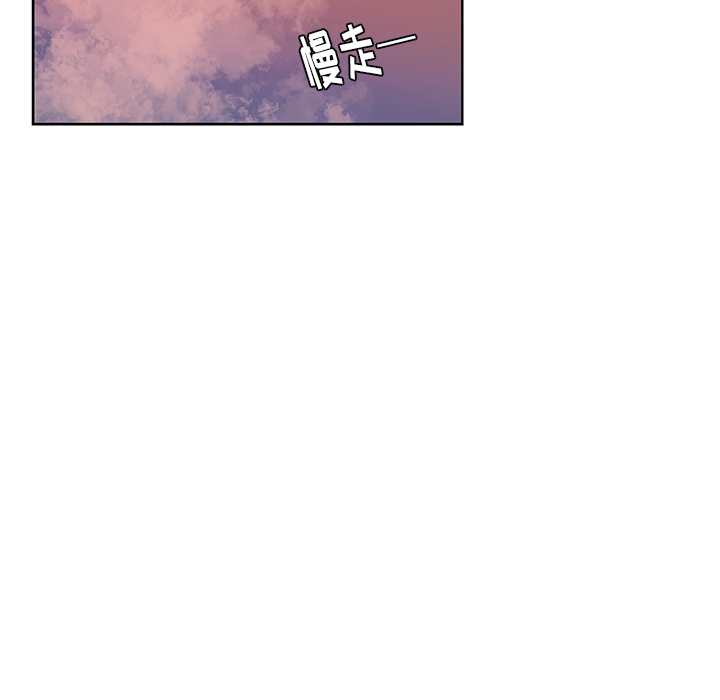 第17话_虎伴日月神76