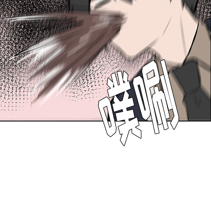 第16话_虎伴日月神23