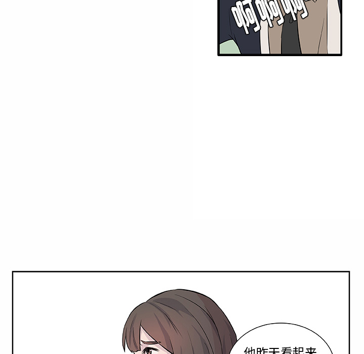 第16话_虎伴日月神48
