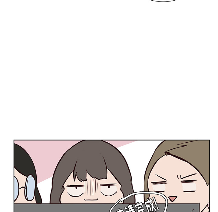 第16话_虎伴日月神58