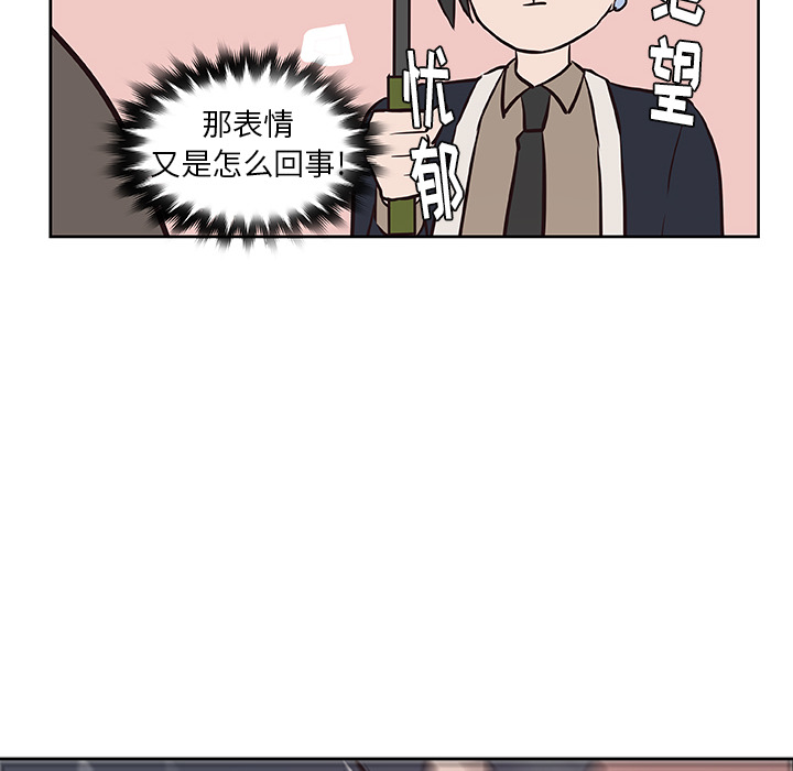 第16话_虎伴日月神79