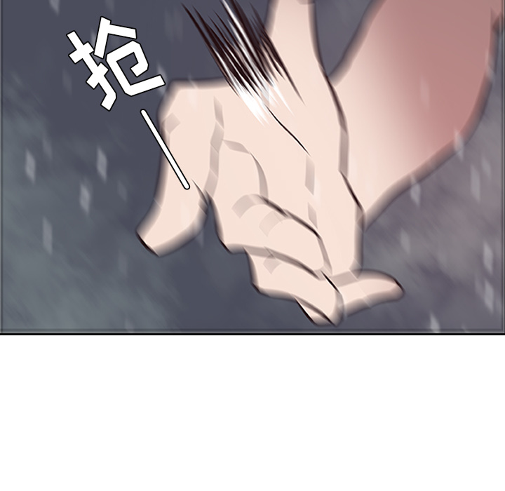 第16话_虎伴日月神80