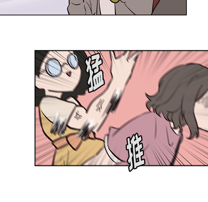 第16话_虎伴日月神82