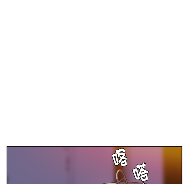 第15话_虎伴日月神12
