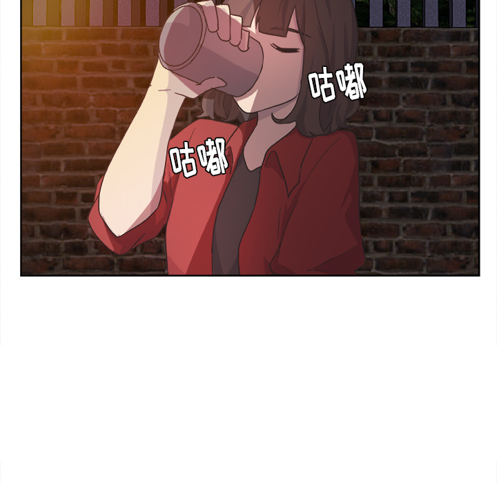第15话_虎伴日月神14