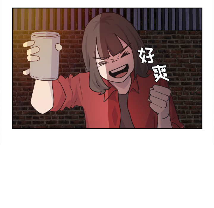 第15话_虎伴日月神15
