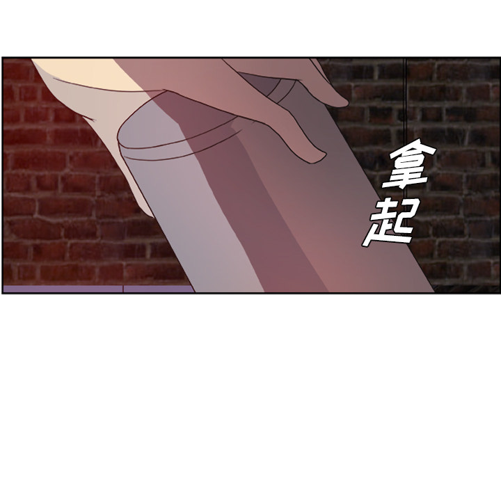 第15话_虎伴日月神20
