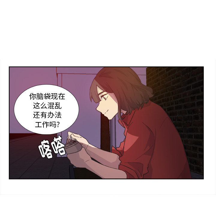 第15话_虎伴日月神21