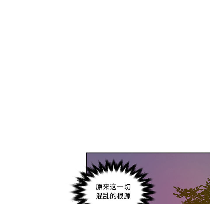 第15话_虎伴日月神29