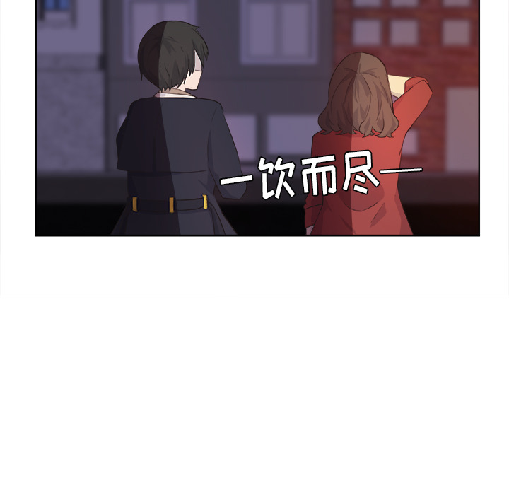 第15话_虎伴日月神34