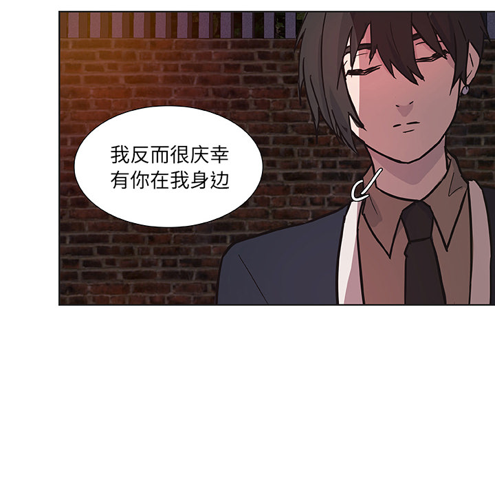 第15话_虎伴日月神37