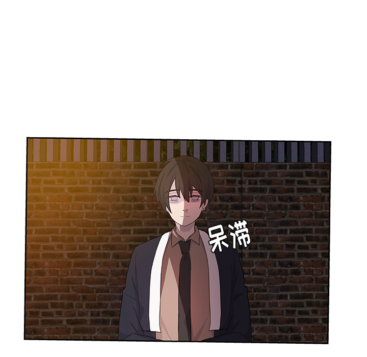 第15话_虎伴日月神5