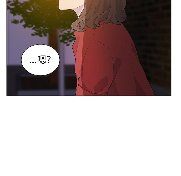 第15话_虎伴日月神62