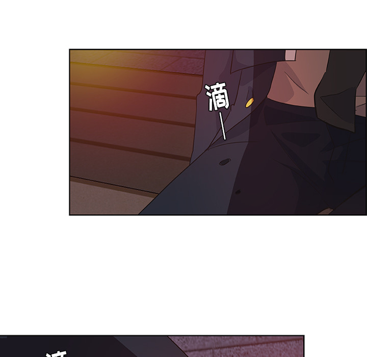 第15话_虎伴日月神67