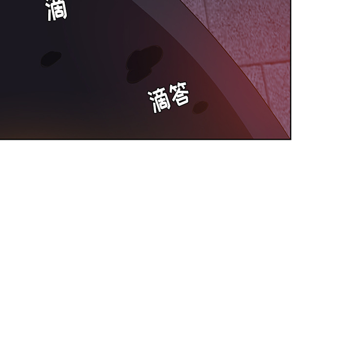 第15话_虎伴日月神68