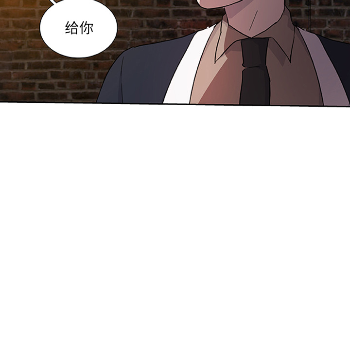 第15话_虎伴日月神7