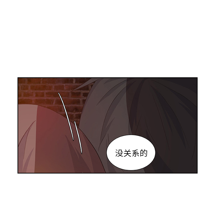 第15话_虎伴日月神72