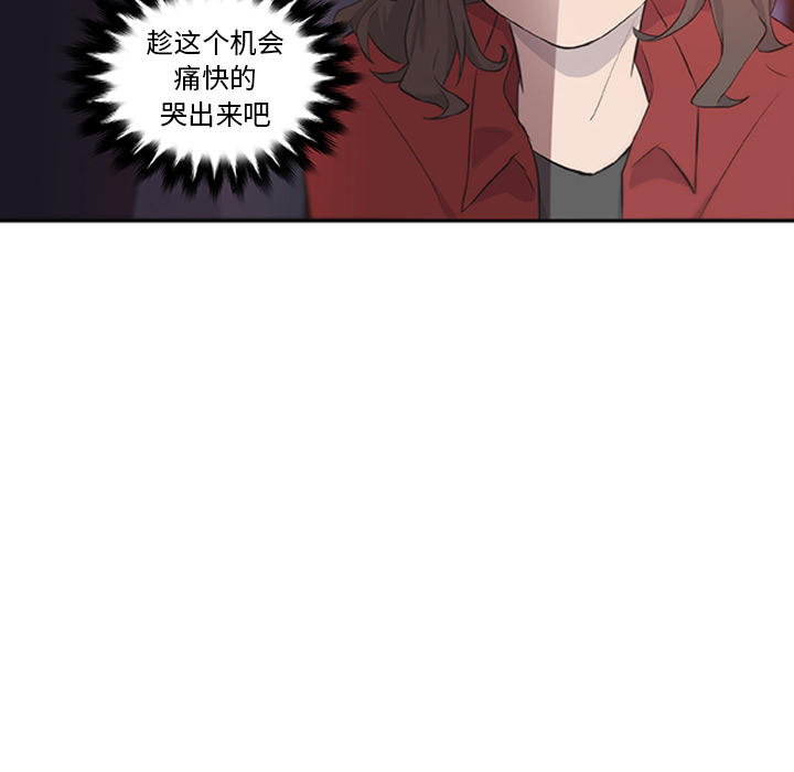 第15话_虎伴日月神75