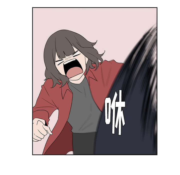 第14话_虎伴日月神22