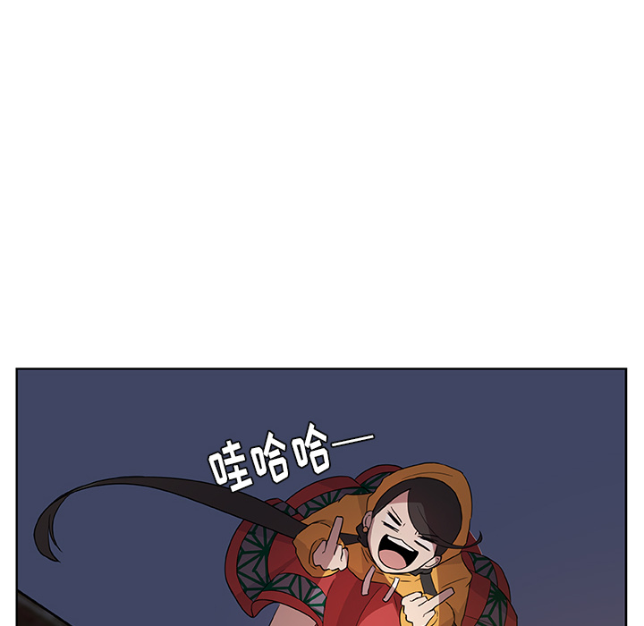 第14话_虎伴日月神25