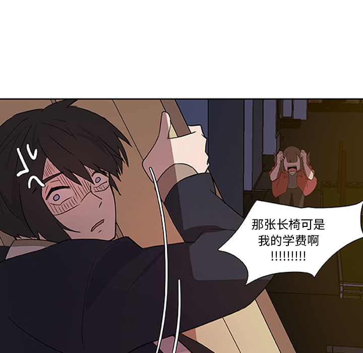第14话_虎伴日月神28
