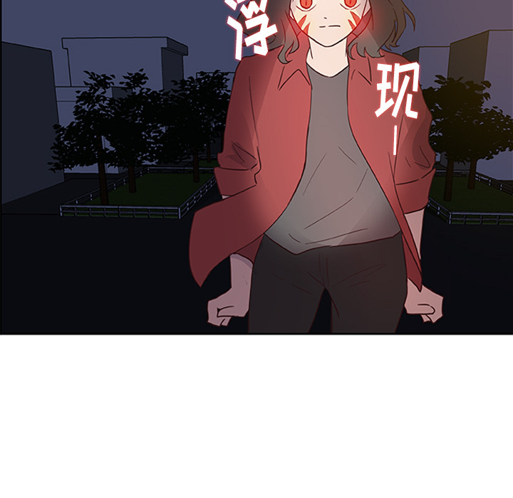 第14话_虎伴日月神45
