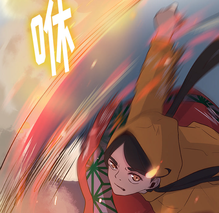 第14话_虎伴日月神48