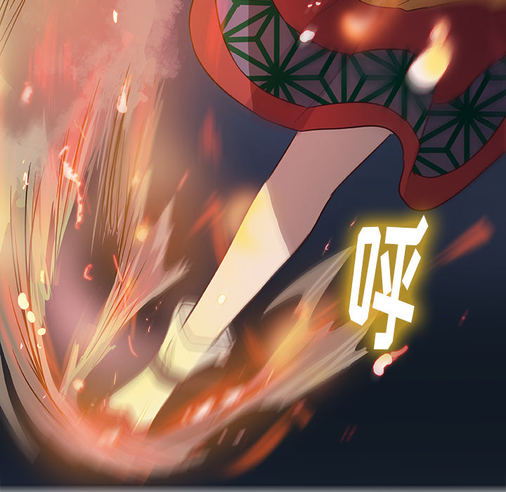 第14话_虎伴日月神49