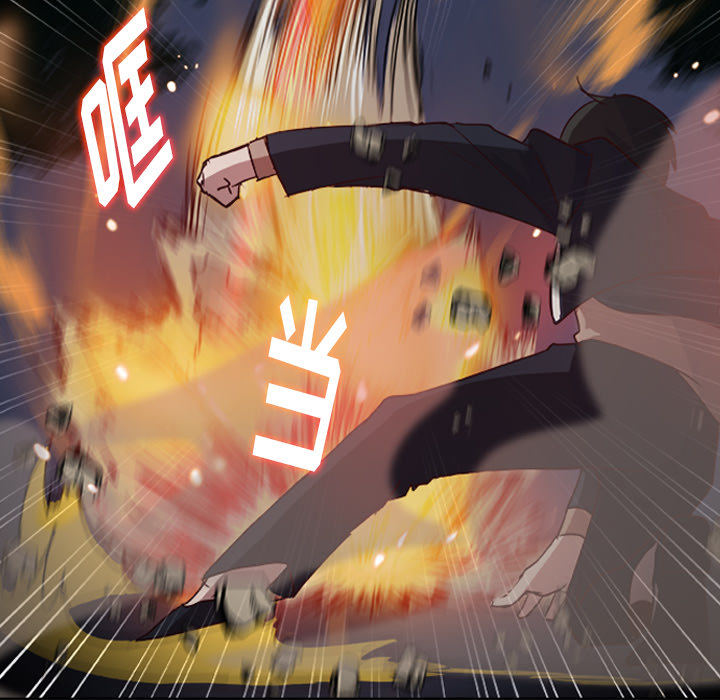 第14话_虎伴日月神51