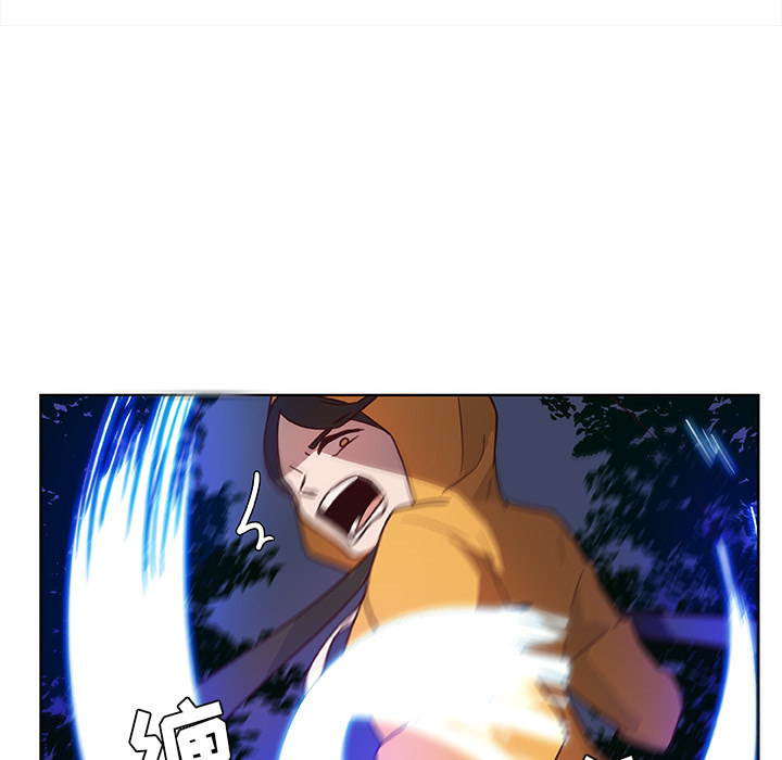 第14话_虎伴日月神55