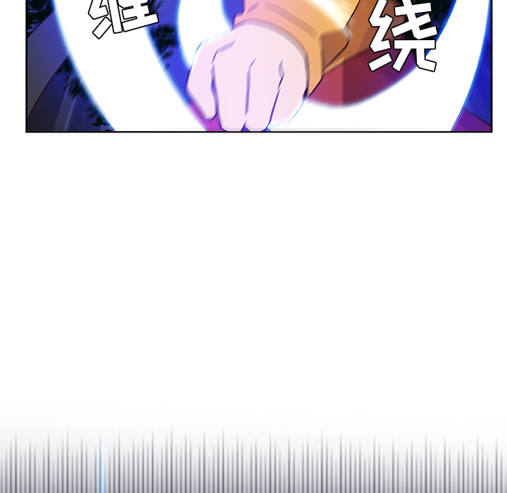 第14话_虎伴日月神56