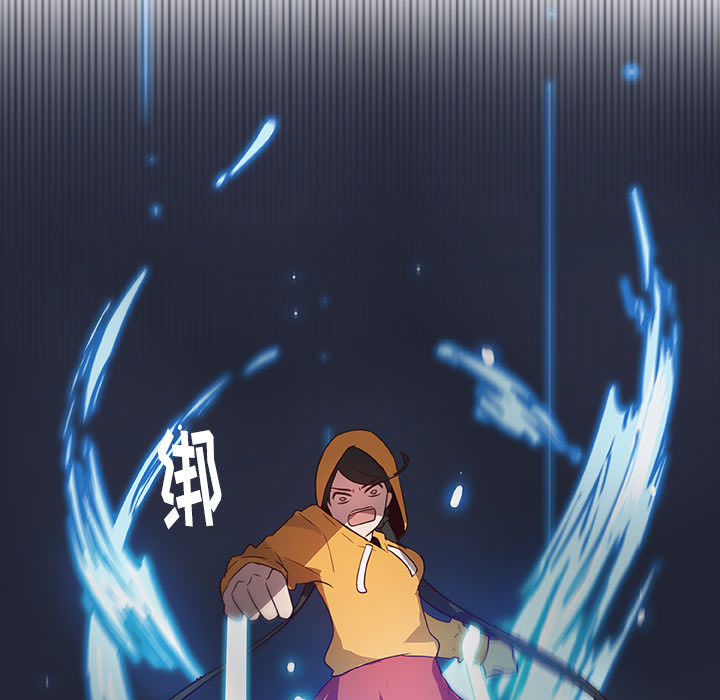 第14话_虎伴日月神57