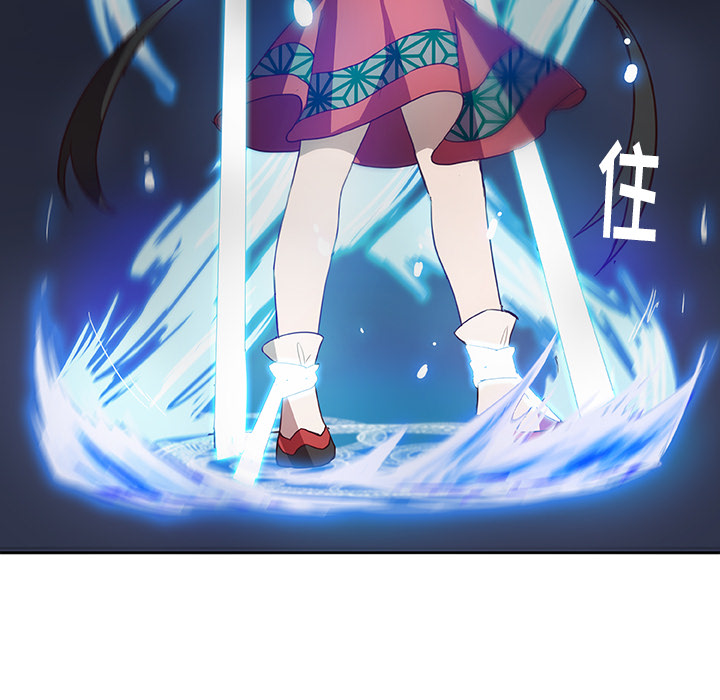 第14话_虎伴日月神58