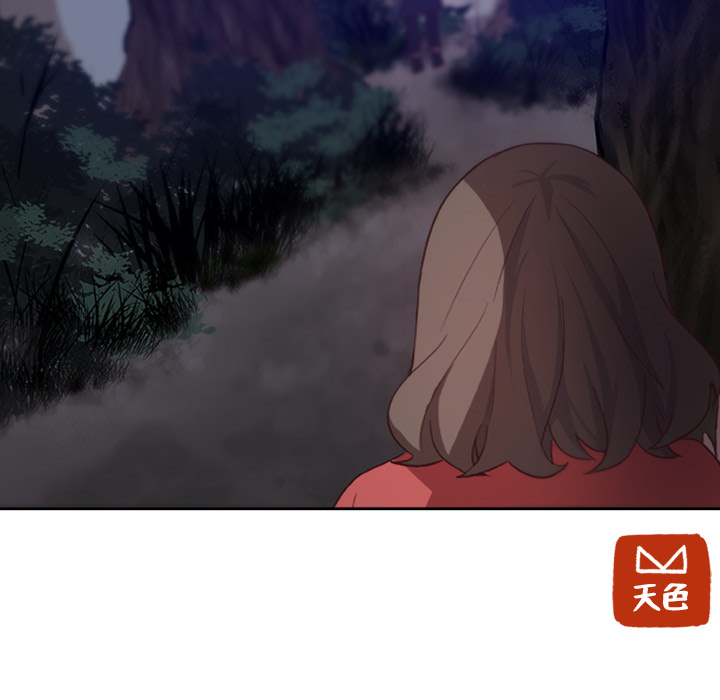 第14话_虎伴日月神84