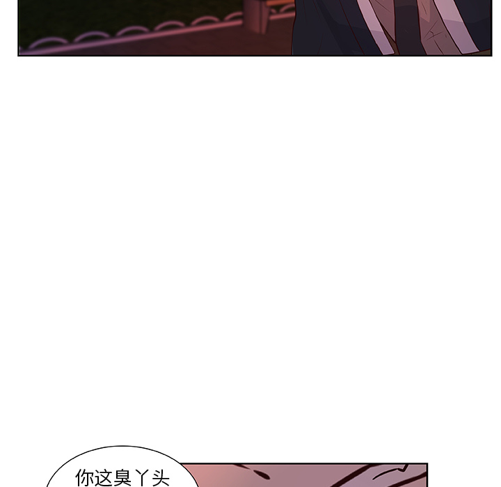 第13话_虎伴日月神4