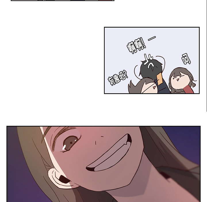 第13话_虎伴日月神60