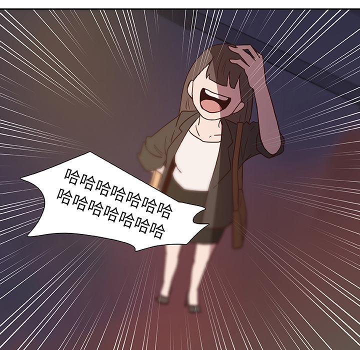 第13话_虎伴日月神64
