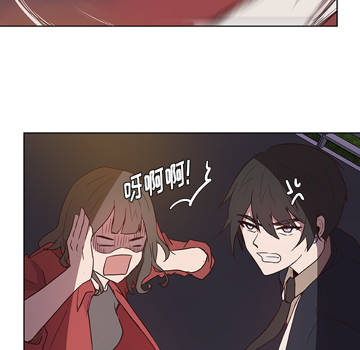 第13话_虎伴日月神68