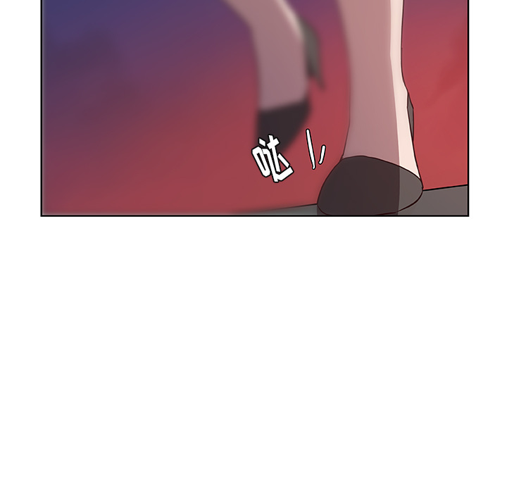 第13话_虎伴日月神70