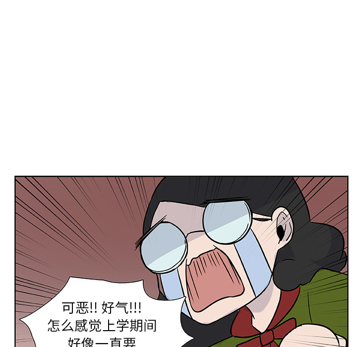 第12话_虎伴日月神8
