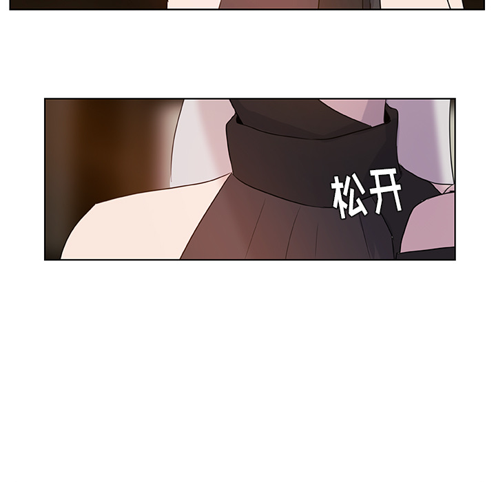 第11话_虎伴日月神66