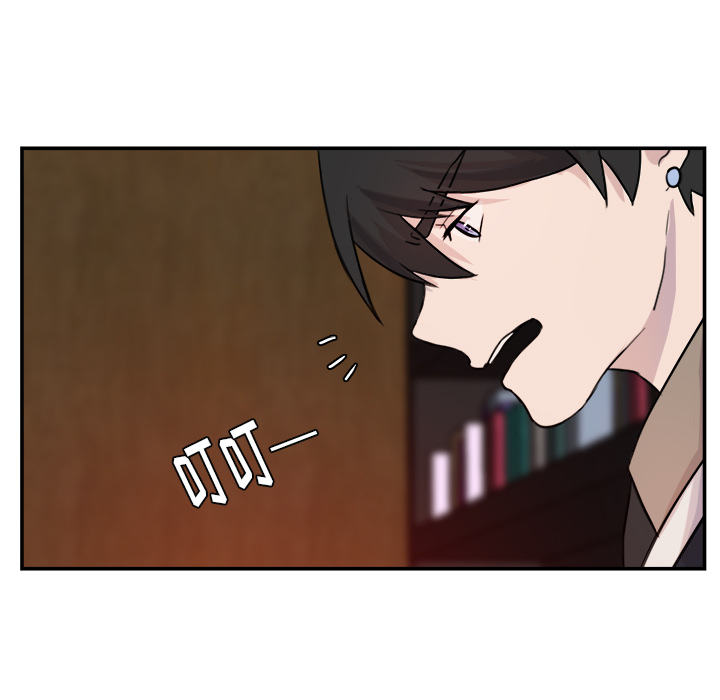 第9话_虎伴日月神21