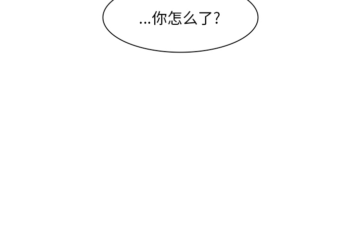 第9话_虎伴日月神3