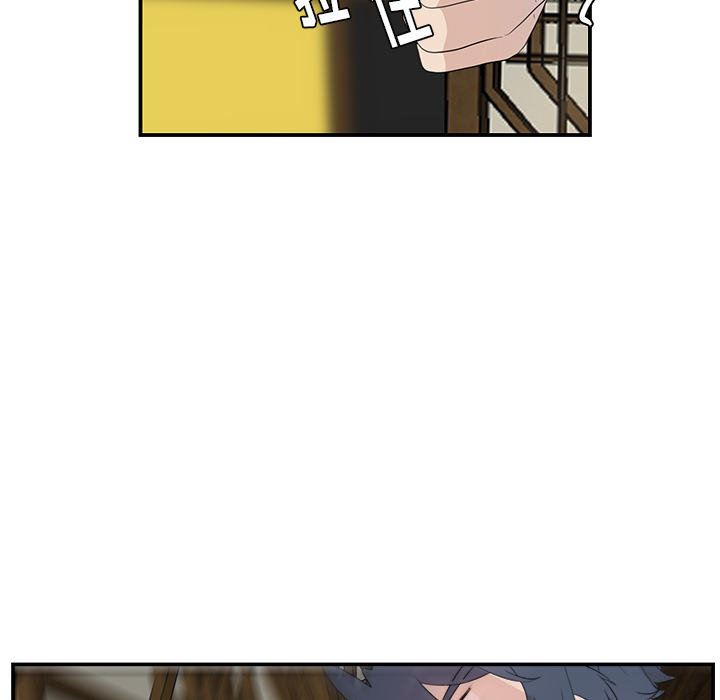 第8话_虎伴日月神67