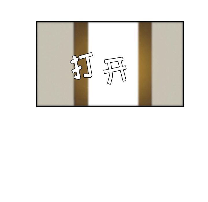 第7话_虎伴日月神16
